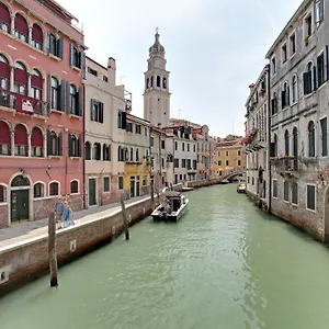 Palazzo Schiavoni Residenza D'epoca & Suite-apartments Venedig